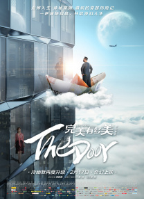 张津瑜吕知樾三部曲咋看下载